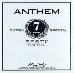 ベスト２／ＡＮＴＨＥＭ