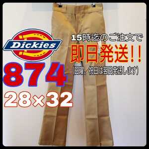 【dickies874】ディッキーズ ワークパンツ 28×32カーキ MEXICO レディース