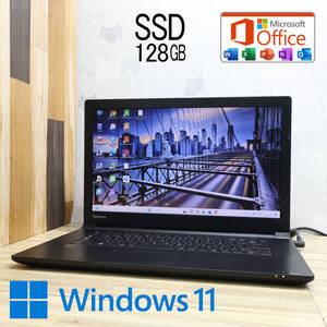 ★美品 高性能5世代i3！SSD128GB★B35/R Core i3-5005U Win11 MS Office 中古品 ノートパソコン★P83428