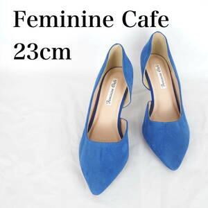MK5756*Feminine Cafe*フェミニンカフェ*レディースパンプス*23cm*青