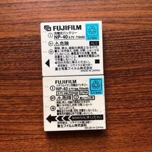 送料無料 満充電後電圧測定　2個セット NP-40 FUJIFILM 富士フィルム　純正品　バッテリー