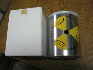hide / 2003 OFFICIAL CALENDAR 箱付き缶入りオフィシャルカレンダー 未開封 LEMONED SPREAD BEAVER ZILCH X JAPAN