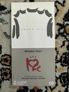 Shake Hip! 米米CLUB ８㎝CD【8cm 中古CD】短冊CD/シングル　】412