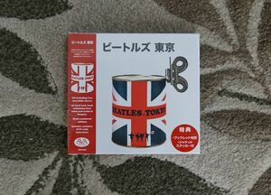 ★未開封新品/豪華ハードカバー限定盤「ビートルズ東京 Beatles in Tokyo 1966 (CD＋特典DVD+CF)」輸入盤(国内盤仕様)日本武道館ライヴ映像