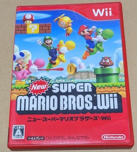 【送料無料】【Wii】 New スーパーマリオブラザーズ Wii