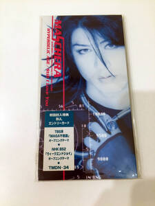 即決 初回盤 8cm シングルCD MASCHERA HYPERDELIC AGE Still I Love You 初回封入特典 BULエントリーカード付き完品 マスケラ V系 MICHI 