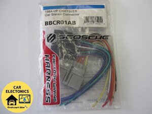 SCOSCHE　ワイヤリングハーネス　BBCR01AB　ダッヂ/クライスラー/ジープなどに　オーディオハーネス　未使用