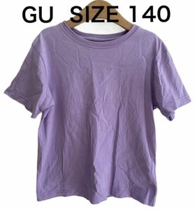 【送料無料】中古 GU ジーユー 半袖Tシャツ 無地 パープル サイズ140