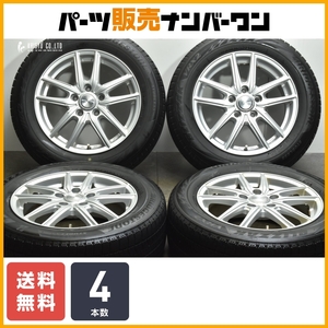 【送料無料】エコフォルム 16in 6.5J +54 PCD114.3 ブリヂストン ブリザック VRX2 205/60R16 ヴォクシーノア エスクァイア ステップワゴン