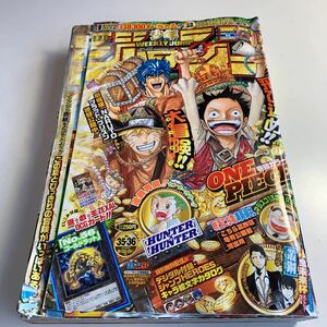 Y27.172 週刊少年ジャンプ 2011年 35.36 ONE PIECE HUNTER×HUNTER 叢鋼 REBORN こち亀 スケットダンス アニメ化 集英社 少年ジャンプ