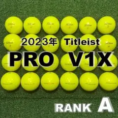 【A53】 Titleist PROV1X 黄 2023年 ロストボール 24球