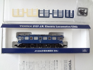 美品★TOMIX 2137 JR ED62形 電気機関車 青色 ライト点灯・走行動作確認済 鉄道模型 Nゲージ トミックス 送料450円