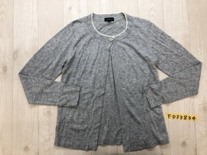 美品！TALBOTS タルボット レディース ビジュー ワンボタン ニットカーディガン S グレー