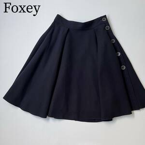 美品　FOXEY BOUTIQUE フォクシーブティック フレアスカート 膝丈スカート　膝下丈 ネイビー　上質 レディース