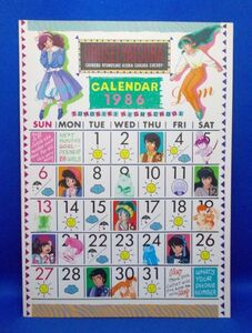 未使用 うる星やつら B5判ノート 1986年 カレンダー 高橋留美子 セイカノート MOVIC ラム ラン 三宅しのぶ 諸星あたる Urusei Yatsura