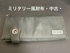 USED/中古★ミリタリー風長財布★カーキ色 カードポケットたくさん　1円スタート