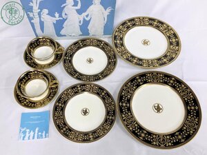 2407601662　★ 1円スタート★ WEDGWOOD ウェッジウッド アストバリー ASTBURY 金彩 ブラック カップ&ソーサー 大皿 中皿 2客セット 中古