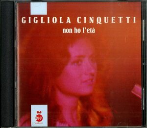 D00165184/CD/ジリオラ・チンクェッティ「Gigliola Cinquetti Non Ho L