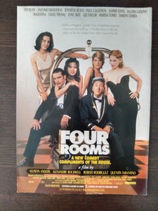 フォールームス　FOUR ROOMS 　映画パンフレット 1995年上映