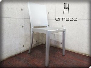 ■展示品■emeco/エメコ■Philippe Starck/フィリップスタルク■高級■HUDSON CHAIR/ハドソン チェア■アルミニウム■チェア/19万/smm8997k