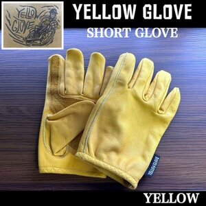 【 YELLOW GLOVE 】イエローグローブ ショートグローブ SHORT GLOVE / YELLOW - XLサイズ / 春夏秋用 プレーン オーシャンビートル取り扱い