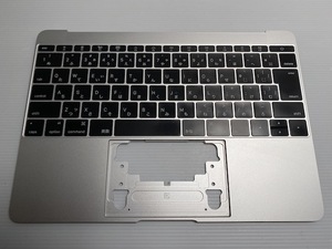 Apple MacBook Retina A1534 Early2015 12インチ用 JISキーボード（シルバー）[1141]