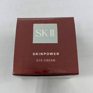 SK-Ⅱ スキンパワー アイ クリーム 15g 目元用クリーム SKINPOWER EYE CREAM