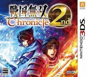 中古ニンテンドー3DSソフト 戦国無双Chronicle 2nd