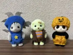 シルバニアファミリー　ハロウィンの赤ちゃんセット　グレイッシュ　プードル　パンダ