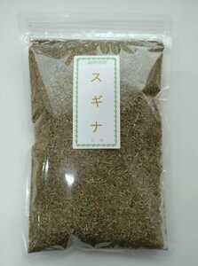 スギナ茶100g