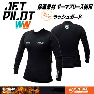 ジェットパイロット JETPILOT ラッシュガード 送料無料 ベンチャー サーマ フリース L/S ラッシー JA22330 チャコ/ブラック 2XL