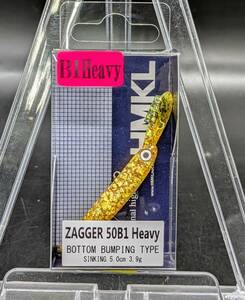 送料込み　HMKL　ザッガー50B1ヘビー　バーストイエロー　BURST　YELLOW　ZAGGER　50B1　Heavy　エリア　トラウト　ハンクル　　