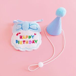 ☆ ブルー ☆ ペット用 アクセサリー 誕生日 kpet15 犬 誕生日 帽子 バースデー 犬猫 アクセサリー 首 スタイ ハット よだれかけ バンダナ