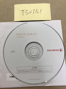 TS0131/中古品/ FuJI xeroxドライバ-CDキット F20301AMF1