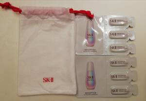 匿名配達送料無料★SK-II ジェノプティクス　ウルトオーラエッセンス薬用美白美容液AE0.7ml×6個