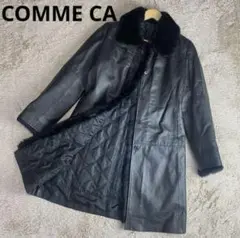 【美品】COMME CA  コムサ ライナー付き レザーコート ラビットファー