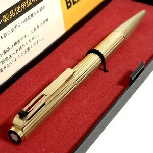 【未使用】 モンブラン ボールピックスL ボールペン No.7847 ゴールド / montblanc ballpix L ballpoint pen gold