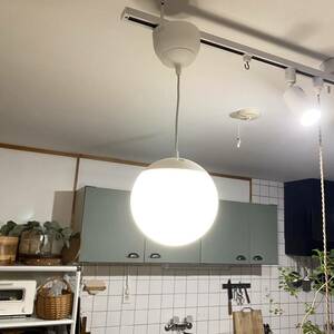 IKEAペンダントライト小20cm LED球付きダクトレール対応 天井照明