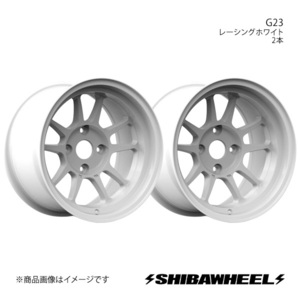 SHIBATIRE シバタイヤ シバホイール G23 アルミホイール2本セット 15×8.5J 4-114.3 INSET-13 レーシングホワイト G15-14RW×2