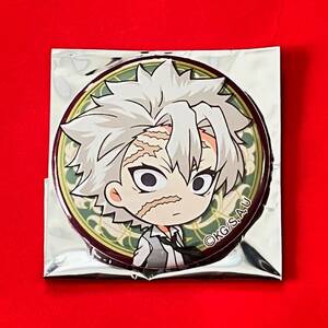 鬼滅の刃 きめつのやいば きめつ ufotable キメツモダン 缶バッジ 缶バッチ 未使用 不死川 実弥 しなずがわ さねみ 即決