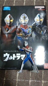 【中古】アルティメットルミナスプレミアム ウルトラマン其ノ捌 ダイナ(フラッシュタイプ)ジャンク品付き ウルトラマンデッカー 