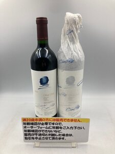 キングラム[54] OPUS ONE オーパスワン 2019 2本まとめ ワイン クール便無料 750ml/13.5％ [送料無料]＠2930