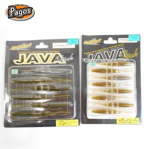 イマカツ★中古ワーム　JAVA Stick★セット