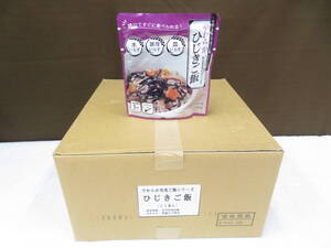 【送料無料】日本フードマテリアル やわらか美食ご飯シリーズ ひじきご飯 280g×25袋 賞味期限2025年3月 非常食 備蓄保存用