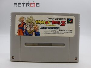 ドラゴンボールZハイパーディメンション スーパーファミコン SFC スーファミ