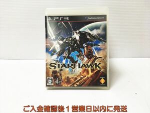 【1円】PS3 STARHAWK プレステ3 ゲームソフト 1A0209-078ka/G1