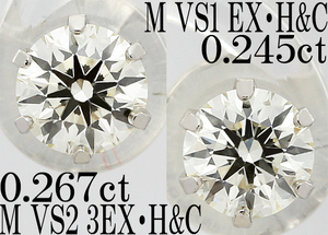 綺麗 上質☆ダイヤ 0.512ct 0.267ct 0.245ct 3EX H&C VS M ピアス Pt900 プラチナ 一粒 0.2ct 0.25ct スタッド♪鑑定書付