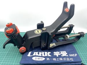 12★ラーク18DX★収納袋付★LARK18 DX★ロッドホルダー★第一精工★竿掛け★中古★