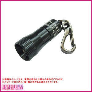 訳あり 展示品 B品 ナノライト ストリームライト ミニライト 鍵等に付けれる STREAMLIGHT 73001