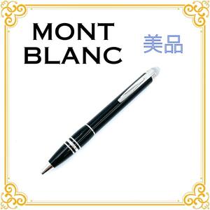 Montblanc モンブラン ボールペン ブラック シルバー ビジネス 黒 スター ブランド 美品 高級 仕事 人気 おしゃれ 特価 ペン ビジネス 